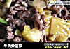 牛肉炒菠萝的做法