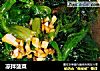 凉拌菠菜的做法
