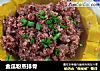 金瓜粉蒸排骨的做法
