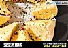 宝宝蒸蛋糕的做法
