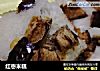 红枣米糕的做法