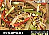 豆芽芹菜炒豆腐干的做法