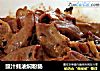 豉汁蚝油焖粉肠的做法