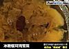 冰糖银耳炖雪梨的做法
