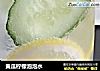 黄瓜柠檬泡泡水的做法