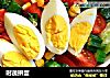 时蔬拼蛋的做法