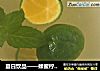 夏日饮品——蜂蜜柠檬薄荷水的做法