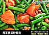 肉末番茄炒豆角的做法