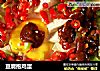 豆腐抱鸡蛋的做法