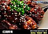 红烧排骨的做法