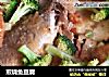 煎烧鱼豆腐的做法