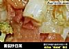 番茄炒白菜的做法