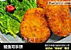 鳗鱼可乐饼的做法
