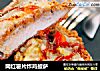 网红薯片炸鸡披萨的做法