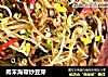 肉末海带炒豆芽的做法