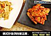 韩式炒鱼饼的做法原来可以这么多而且还很简单哦的做法
