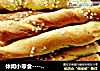 葱末面饼条的做法