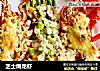 芝士焗龙虾的做法