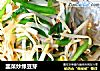 韭菜炒绿豆芽的做法