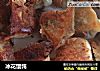 冰花馄饨的做法