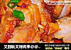 又到秋天烤肉季@@自制蜜汁叉烧肉的做法