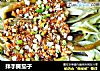 拌手撕茄子的做法