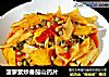 菠萝素炒番茄山药片的做法