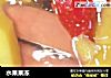 水果果冻的做法