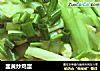 韭黄炒鸡蛋的做法