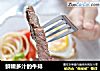 鲜嫩多汁的牛排的做法