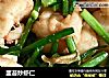 韭苔炒虾仁的做法