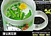 蒲公英花茶的做法