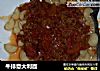 牛排意大利面的做法