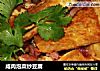 咸肉泡菜炒豆腐的做法
