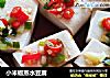 小米椒蒸水豆腐的做法