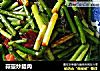 蒜薹炒腊肉的做法