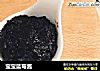 宝宝蓝莓酱的做法