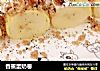 香蕉蛋奶卷的做法