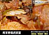 肉末香菇虎皮蛋的做法