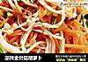 凉拌金针菇胡萝卜的做法