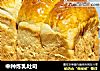 中种炼乳吐司的做法