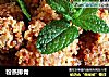 粉蒸排骨做法(58)的做法