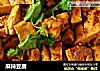 麻辣豆腐做法(39)的做法