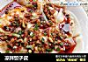 凉拌饺子皮的做法