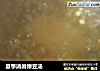 夏季消暑绿豆汤的做法