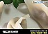 香菇猪肉水饺的做法