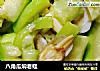 八角瓜焖老蛏的做法