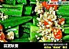 蒜泥秋葵的做法