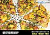 鲜虾培根披萨的做法