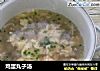 鸡蛋丸子汤的做法